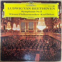 중고LP) Ludwig van Beethoveen- Symphonie Nr.5 /Wiener Philharmoniker/Karl Bohm 운명/베토벤