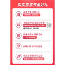 온실하우스 미니 50대 혁신적인 비닐노끈 돔텐트 조그만 텃밭 돔형 부직포 겨울 주차장, 비교 가격을 두려워하지 않고, 비싸게 사면 차액을 돌려