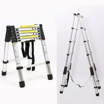 onestep 안테나사다리A형 접이식사다리 2.6m, 1개
