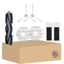 [멋진공간] 에코백스 T20 옴니 호환 물걸레 필터 메인 사이드브러쉬 세트, 1개