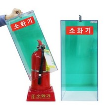 박스형 소화기 보관함 1구 JI-BC45 - 소화기커버