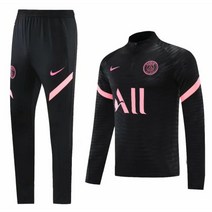 21-22 파리생제르망 커스텀 키퍼복