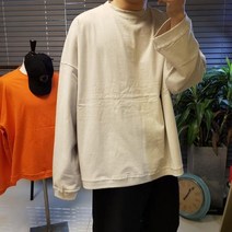 공포스 남녀공용 바이오 워싱 오버핏 빅사이즈 무지 박스 긴팔티 3color