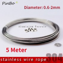 5 m 0.6mm 0.8mm 1mm 1.2mm 1.5mm 2mm 304 스틸 와이어 로프 케이블 빨랫줄 녹슬지 않는 스테인레스 7*7, [07] 18mm 5M