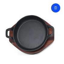 시둥마켓 +[시둥마켓]+_ 업소용받침대 팬받침대 가게냄비받침 업소용철판받침대 가정용냄비받침, 원형 통주물 양손후라이 주물팬 목판받침대 세트 중