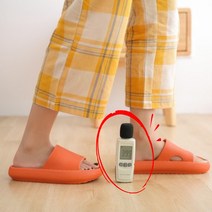 4cm 푹신한 족저근막염 키높이 층간소음 무소음 발망치 경량 실내 집에서신는 임산부 조리원 eva 통굽 슬리퍼 룸슈즈 실내화 거실화 사무실 자주, 1.두툼슬리퍼 카라멜