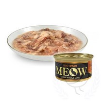 새임 참치 연어 85G 반려동물사료 고양이신장사료 고양이영양