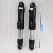 혼다 야마하 스즈키 가와사키 아프릴리아 베넬리 용 유니버설 280mm 오토바이 쇼크 업소버 리어 서스펜션 2, 02 285 black