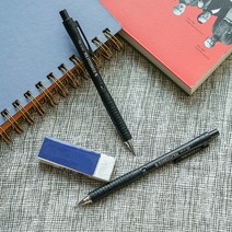 독일 스테들러 샤프 비싼 수능 명품 각인 0.3 0.5 0.7 0.9 4종 고급 두꺼운 굵은 중학생 특이한 제도 컬러, 0.7mm (505533)