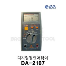 다다전기 디지털절연저항계 DA-2107