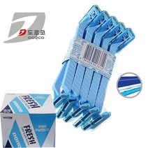 위dhns_도루코 2중날 일회용 여행용 면도기 100개 용기 남자 1회용 남성 2기 휴대용 남성용♥dhn, 1q2w3emaX, ♥happynesss