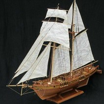 1 set 1:100 halcon 나무 범선 모델 diy 키트 선박 조립 장식 선물, 1 세트