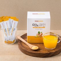 상큼한 맛 분말스틱 수용성 강황 커큐민의 간보호 효과 음주전후 숙취해소 이노큐민 30포