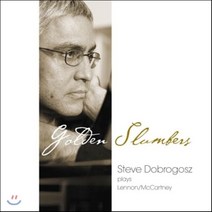 [CD] Steve Dobrogosz (스티브 도브로고즈) - Golden Slumbers (골든 슬럼버스) : 피아노 솔로로 연주하는 비틀즈 명곡