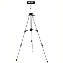 다기능레이저수평기 광파기 1.2m1.5m 삼각대 조정 가능한 높이 자체 링 레버 삼각대 용 알루미늄 합금 삼각대 두께 조절, 1.5m 삼각대, 1개