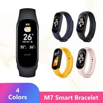 휴대용 모니터 4k 13인치 15인치 m5 m7 m6 smart watch ip67, m7 옐로우