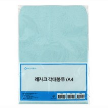 레자크 두꺼운 각대 종이 봉투 서류 A4 하늘 10매