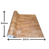 단단애0305 (폭180cm x 길이9m) 비닐장판 사무실바닥재 사무실장판 창고장판 창고바닥재 상가장판 상가바닥재 컨테이너장판 컨테이너바닥재 막장판 장판지 바닥장판 후로링장판, 단단애0305 - 폭180cm x 길이9m