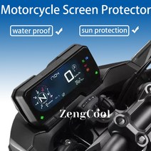 대시 보드 화면 보호기 클러스터 스크래치 화면 보호 필름 혼다 CBR500R CB500F CB500X CBR650R CB650R 2019 2020 에 적합, [2] 2 pcs, 1개