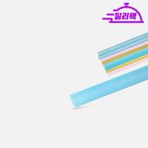 (버블티) 12/21 -혼합