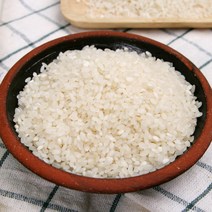 [KT알파쇼핑]전남 고흥 부지런한 농부 청정지역 고흥 단일품종 백미쌀 2kg