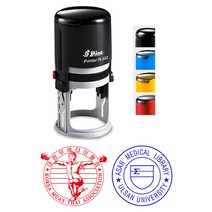 샤이니 자동스탬프/원형스탬프/업무용스탬프 R-552 (52mm), 먹색