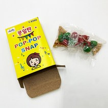 불꽃놀이 콩알탄 50개 1box, 단품, 상세페이지 참조