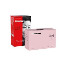 이노플리아 아시아 한국 대표 소설 110 여성 소SET 전5권 바이링궐에디션, One color | One Size, 9791156620914