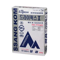 쌍곰 드라이픽스1 외장용 타일접착제 20kg, 단품