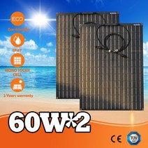 태양광 패널 발전기 캠핑카 태양열판 난방 중국 공장 가격 태양 전지 단결정 유연한, 2pcs 60s etfe 패널