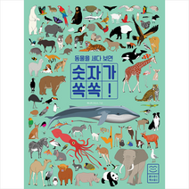 라이카미(부즈펌) 동물을 세다 보면 숫자가 쏙쏙 +미니수첩제공