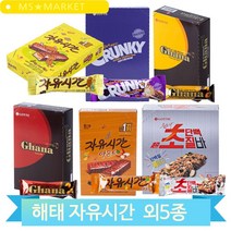 롯데 크런키 초단백질바 가나초코바 땅콩 아몬드 행사 엠티 회사 아이 간식, 자유시간(MK3)