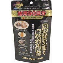 서플리먼트 남방 건강 식품 발효 흑마늘 난황향초 덕용 90일분 270구입 B00UBD7GCQ, 1_원 컬러, 1세트_One Color, 상세 설명 참조0