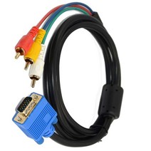 [무료배송].5M VGA 5 핀-3 RCA 컴포넌트 비디오 케이블 2 '피트 그래픽 RGB 브레이크 아웃 PC 노트북, 01 .5m