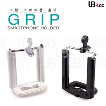 ksw70672 UBAcc 스마트폰 그립 홀더-스마트폰 홀더 고정용, 블랙, 1, 1