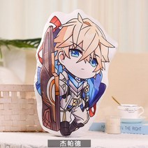무속성솜인형 솜깅이 아이돌인형Honkai 스타 레일 봉제 인형 장난감 45cm Dan Heng Almohada Loucha 블레, 04 Gepard Landau