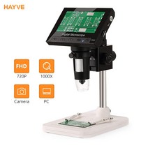 Hayve디지털 현미경 1200 납땜 현미경 코인 12MP PCB 회로 수리 확대경 Windows/Mac os와 호환 가능, CHINA_기타 | DM4-Z01B019