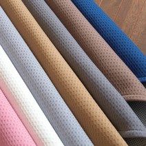 [꿈에숲] 모달면 와플 카페트 100x150cm/사계절 러그