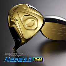 [마쓰구 공식수입원] 마쓰구 시크리트포스 골드 (SF Gold) 고반발 드라이버, R, 10도