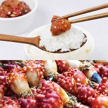 집밥 오마니의 젓갈 멍게젓 350g 500g 1kg