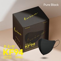 에버렉스 새부리형 마스크 KF94 소형 중형 대형 50매 개별포장 숨쉬기 편한 마스크, 13.트리엔 KF94 블랙 소형 50매