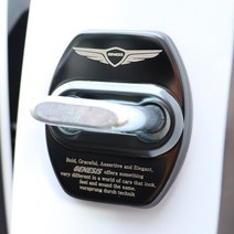 [플렉스해따] 제네시스 GV70 녹방지 크롬 커버 튜닝 도어스트라이커 실내 인테리어 드레스업 용품, 블랙(1P)