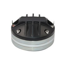 코일 스피커AIYIMA-트위터 스피커 드라이버 1 개 8 옴 100W 44mm 음성 코일 HiFi 고음 사운드 오디오 라우, 한개옵션0