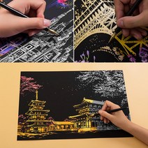 DH쇼핑 스크래치북 나이트뷰 (전용펜포함), A_01