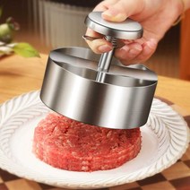 주먹밥 프레스 햄버거 떡갈비 패티 누름판 밥버거 틀, 패티몰드 (2칸)