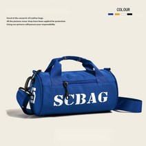 남녀공용 캐쥬얼 캔버스 여성 크로스백 남성 숄더백 데일리 심플한 학생 메신저 가방