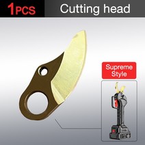 전동가위 전지 충전 가위 무선 고지 휴대용 전기 벌거 벗은 잎 Brushless 68V/88V Pruner 리튬 가지 치기 부속품 과일 나무 정원 공구, only blade supreme, 03 only blade supreme