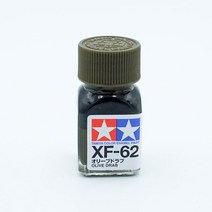 타미야 XF62 다크 드랍 무광 10ml 에나멜도료 TAMIYA