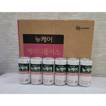 대상웰라이프 뉴케어 케이디플러스 투석 신장질환자용 균형영양식, 30캔