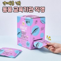 쉨잇 캣 고양이 사료 (북어 1.2KG) 고양이용품점 동결건식 길냥이 먹이 기능성 야옹이 맘마, 쉑잇 캣 닭간 1.2kg